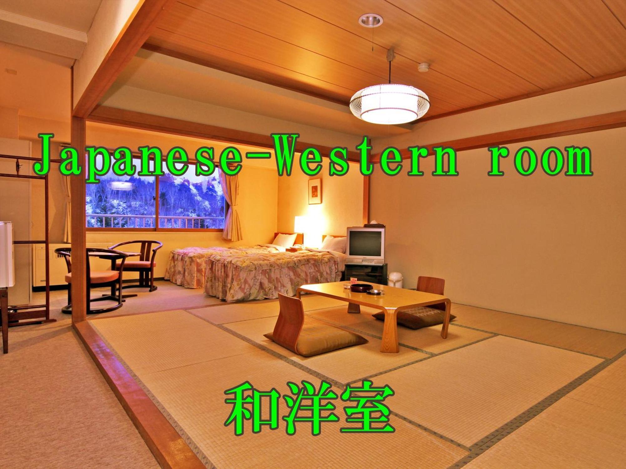 木戸池温泉ホテル 山ノ内町 部屋 写真