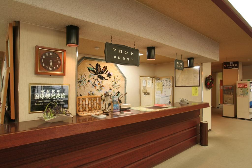 木戸池温泉ホテル 山ノ内町 エクステリア 写真