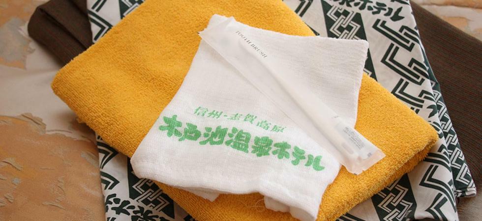 木戸池温泉ホテル 山ノ内町 エクステリア 写真